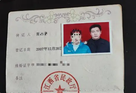 “结婚16年3孩子均非亲生”28日开庭：当天是结婚纪念日
2022年3月，常年在