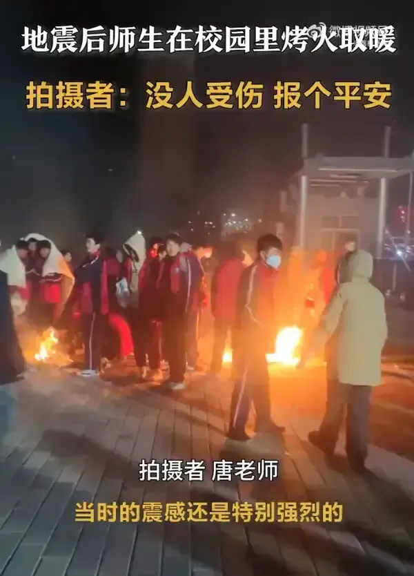 甘肃地震那晚，中学校长可谓是鬼使神差，居然下令“烧书取暖”！就是叫师生们点燃学校