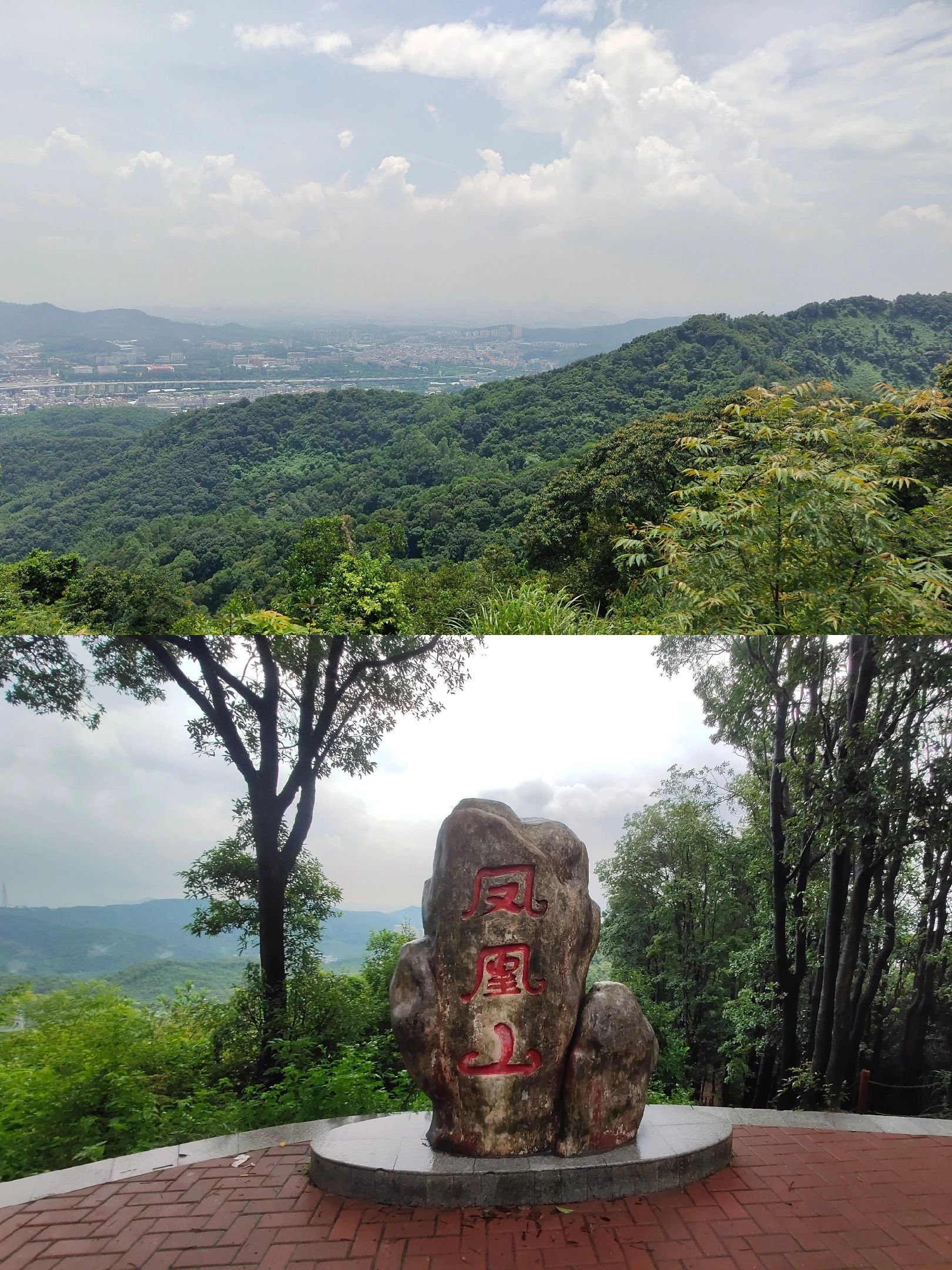 徒步｜凤龙线（龙凤线反穿）