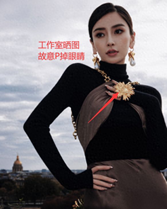 杨颖戴独眼戒指已参加邪教？夏帕瑞丽总裁回应：底子不是一个眼睛