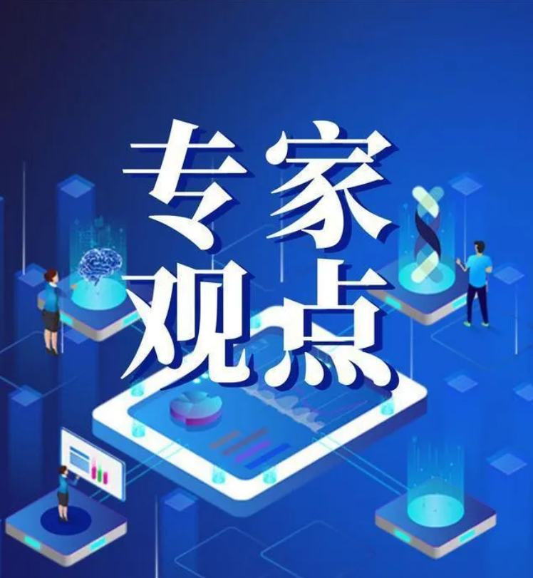 大刀”终于向专家的头上砍去了。

山西省将于2024年1月1日起，一次性集体解聘