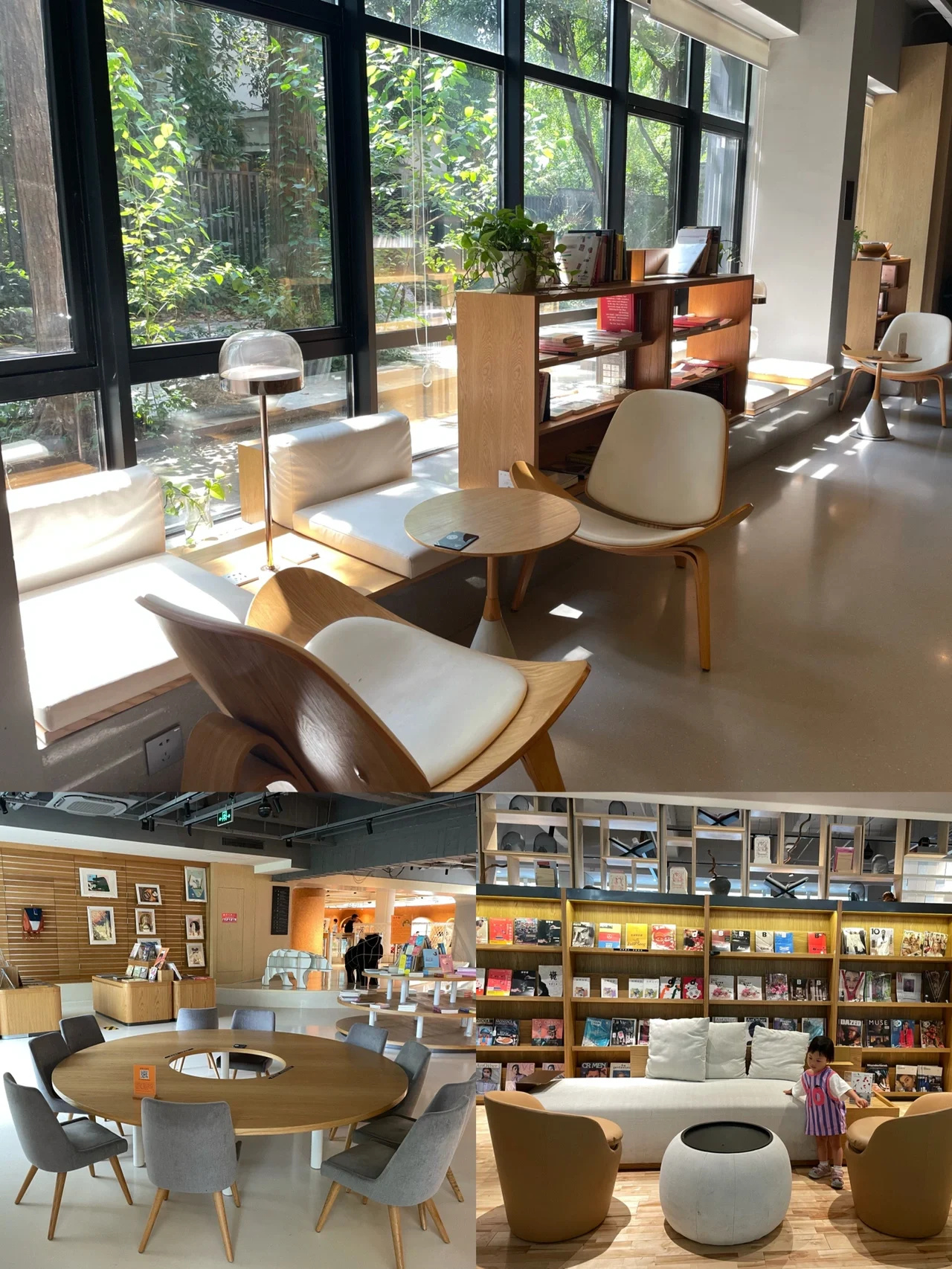 合肥文艺书店，太好玩绘本馆+游乐场