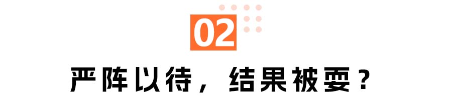 新款Model 3：起售价贵了2.8万，不卷了？