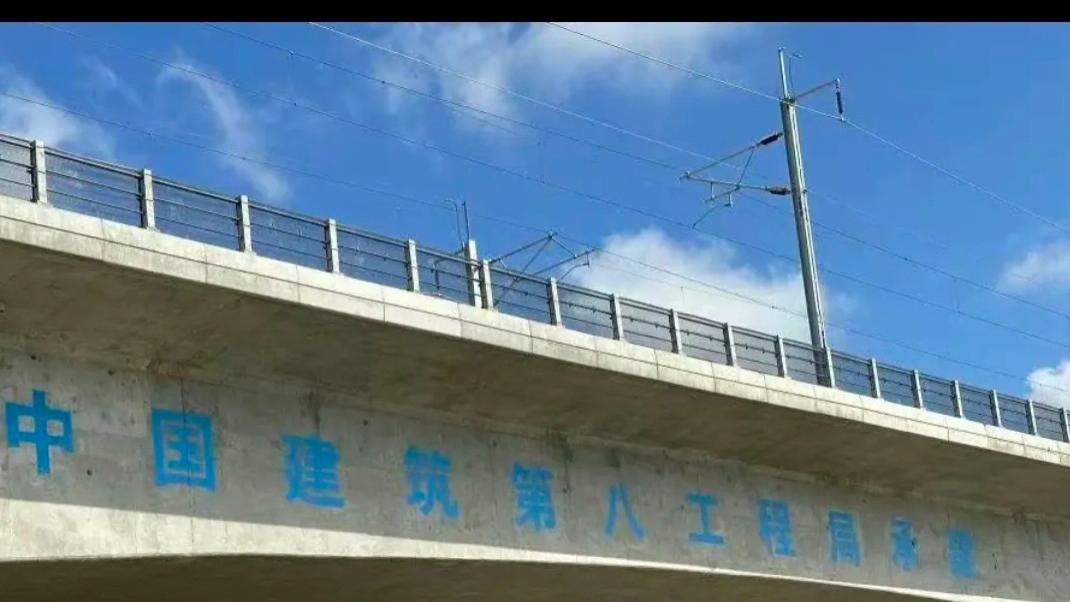 中建八局高铁造假被举报！腐败分子胆大妄为，不顾人民死活！