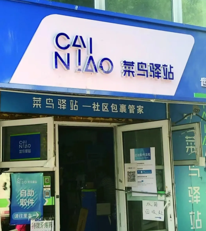 我和父母住在一碗汤的距离，随着他们岁数上去，我觉得他们越来越利己。
什么都是我老