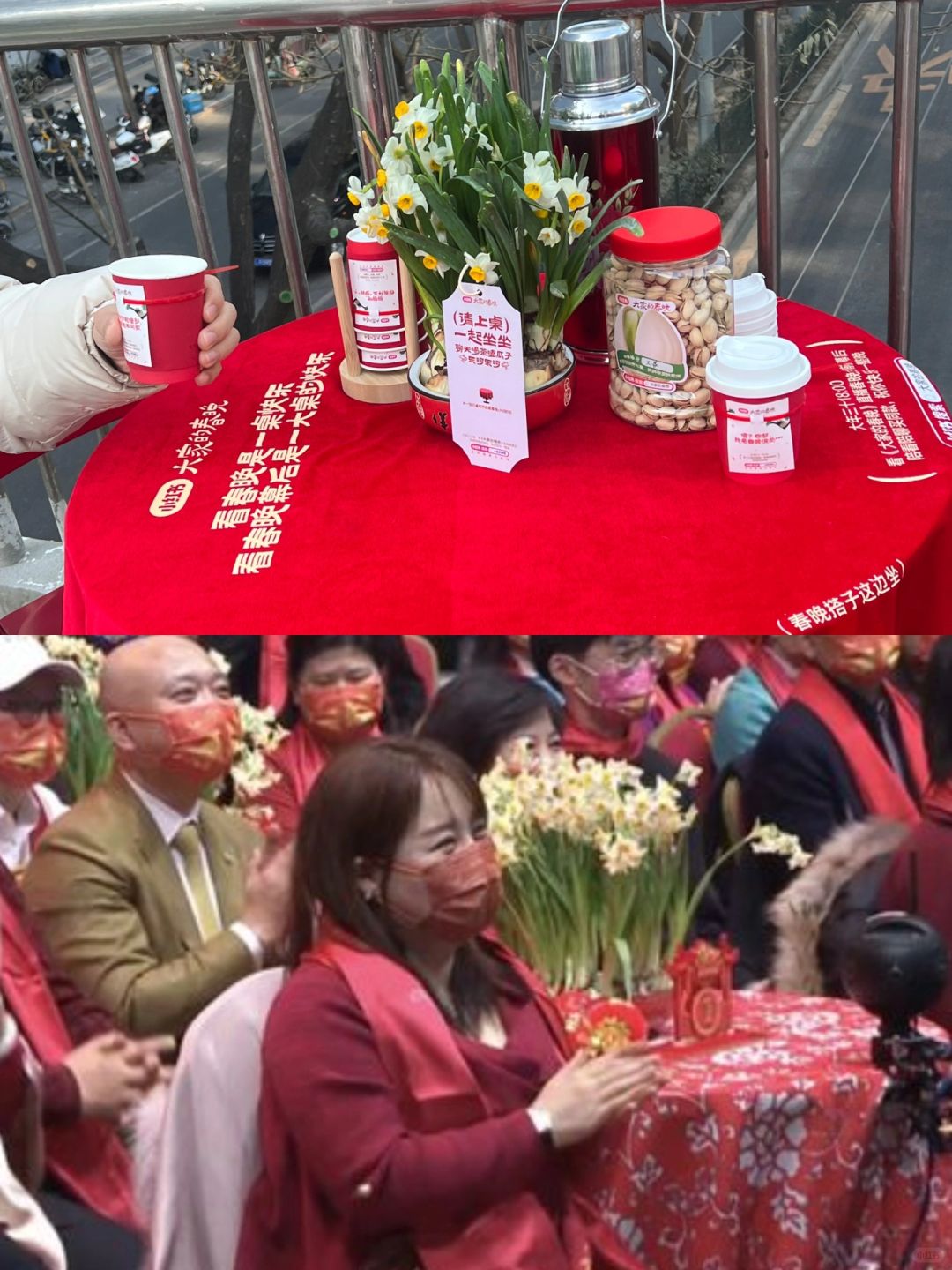 几位春晚老观众，表示眼熟
嘶～这桌子，这布置，这水仙花？
路上看见了小红书大家的