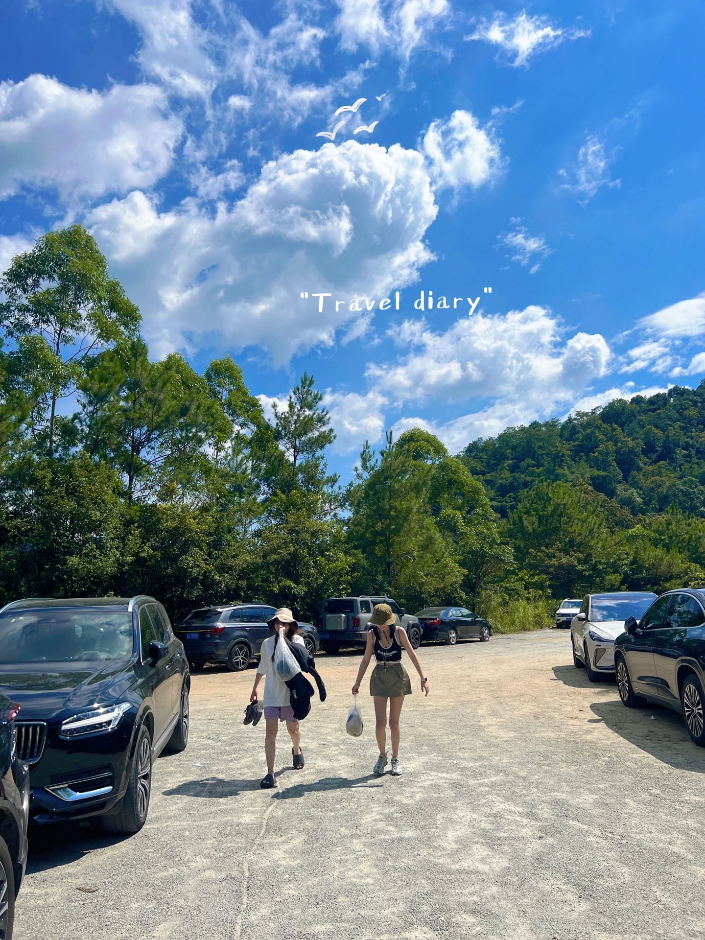 增城大丰门🧗‍♀️玩水爬山漂流✅