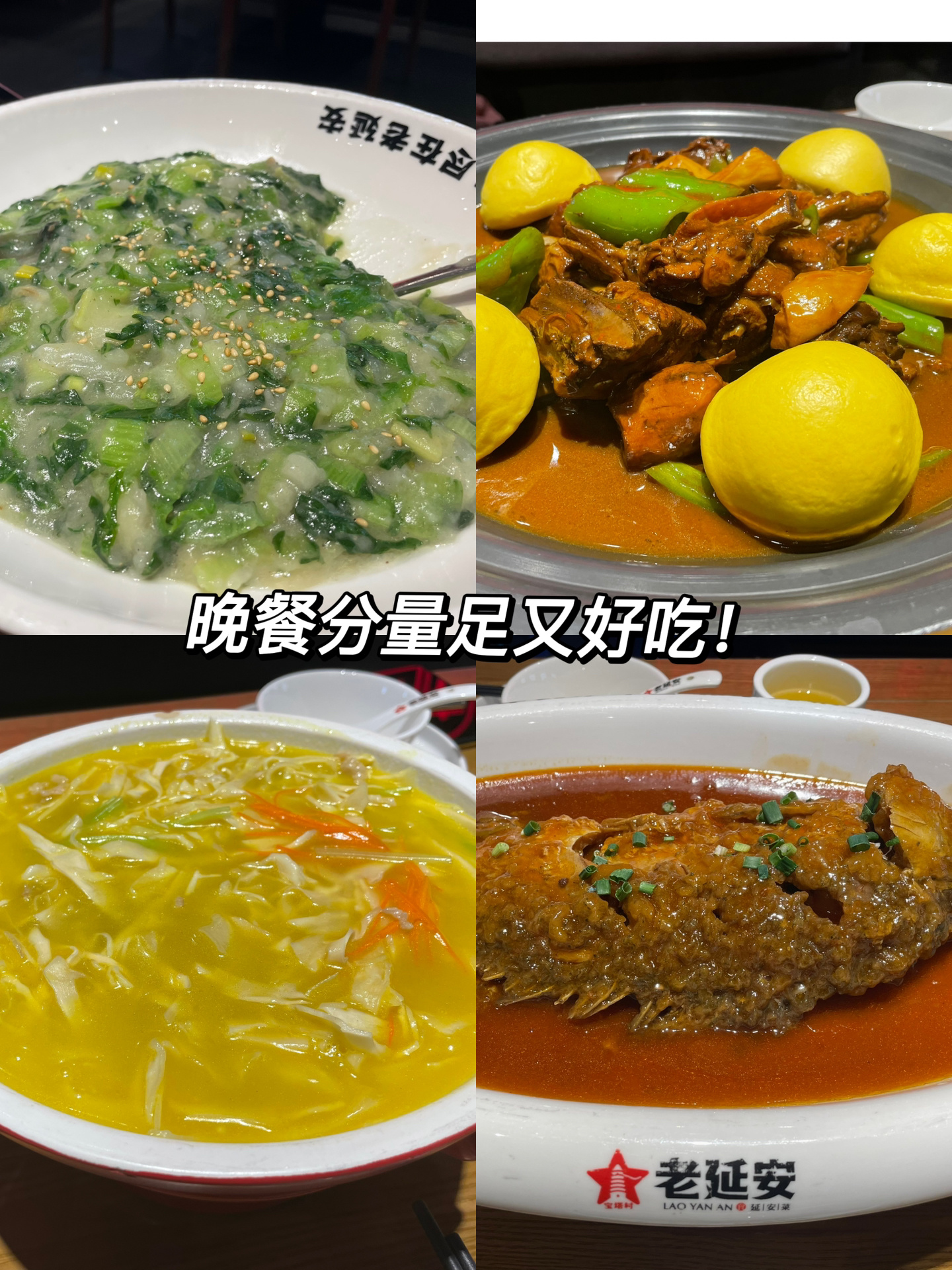 总要来一次壶口瀑布吧！