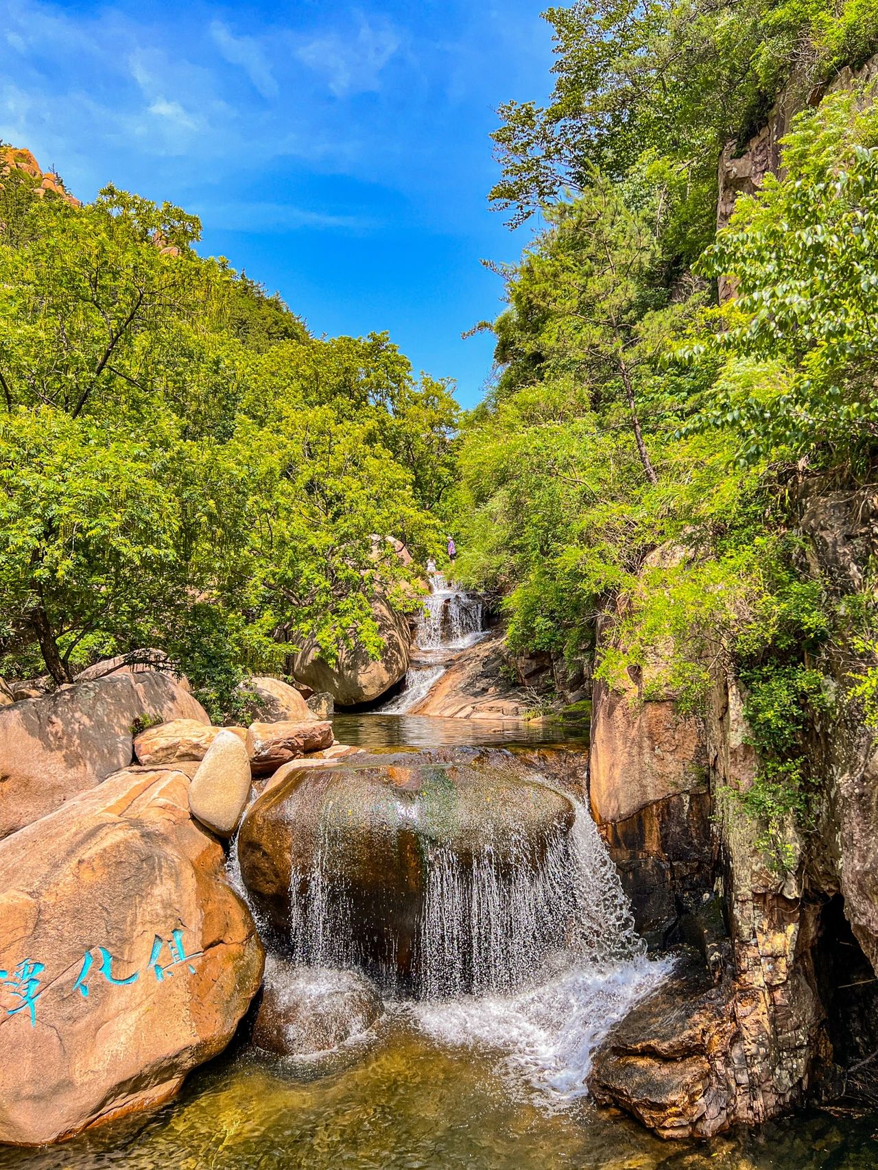 夏天的避暑胜地崂山风景区