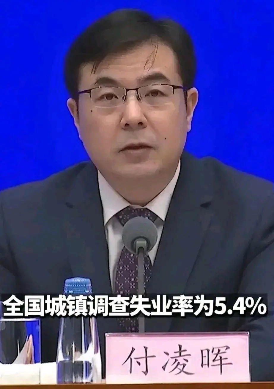 没有工作不等于失业，失业率的统计不包括以下三点：

1.主动辞职，裸辞不算失业。