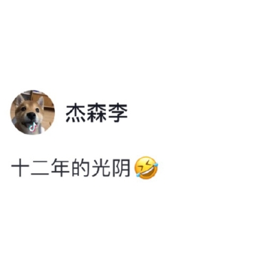 原本宽敞的小路变得拥挤了许多……