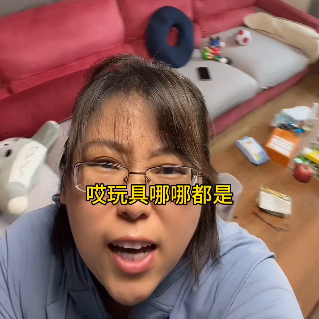 被一锅端了，太惨了！散会！
我报的暑假班被全部取缔了。其实我报班，并不是真的想学