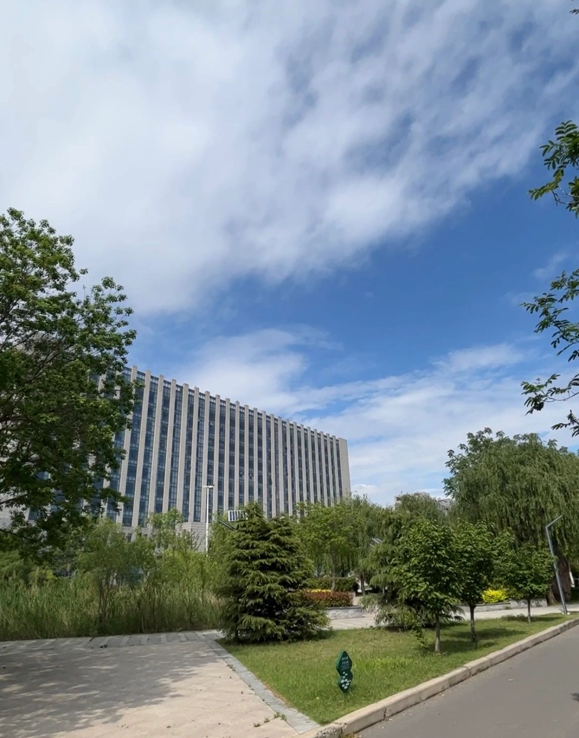河南工学院#河南工程学院#