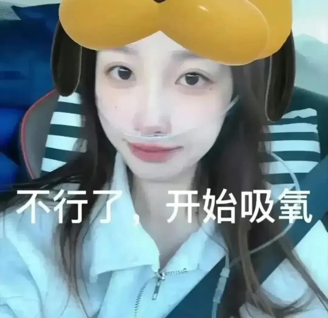 啪啪打脸，看着都疼！姑姑发怒了！

上海“血槽女”事件出现反转，记者已经开始给上