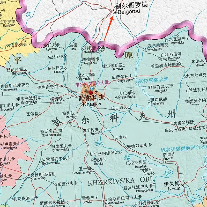 俄罗斯别尔哥罗德遭乌克兰偷袭，#俄本土遭火箭弹袭击已致21死110伤#， 从地理