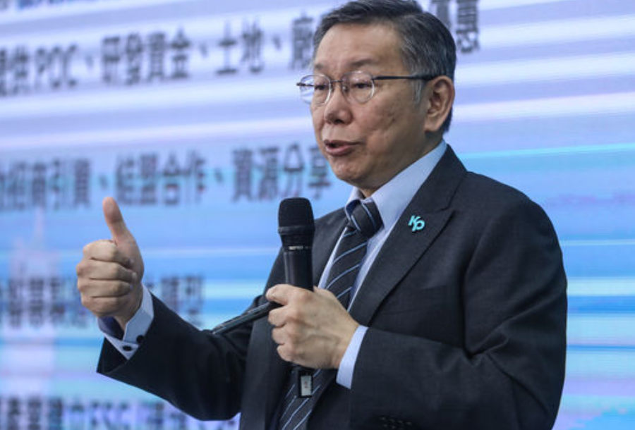 柯文哲9日晚在台南市祀典武庙前开讲，谈及两岸问题上，他说，当下台湾和大陆不可能统
