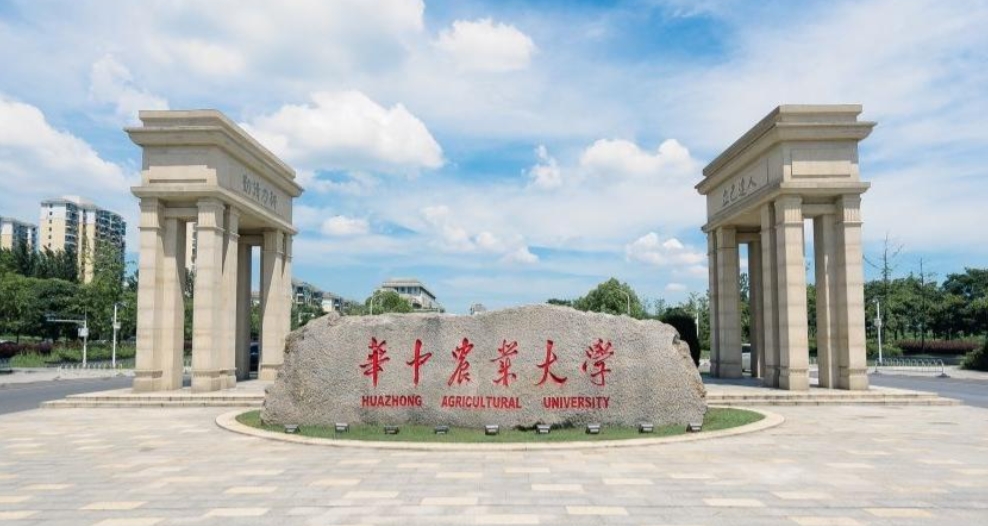 1月16日，有网友举报华中农业大学一位黄姓教授存在学术造假等多种不当行为，引起舆