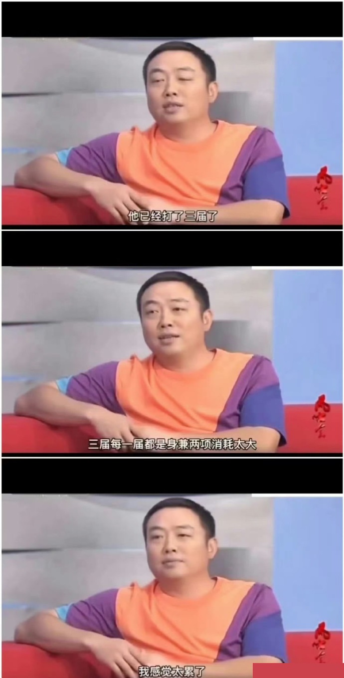 孙颖莎继巴黎周期以来几乎次次大赛都兼满三项 这次亚运还兼四项。
亚运会完无缝连接