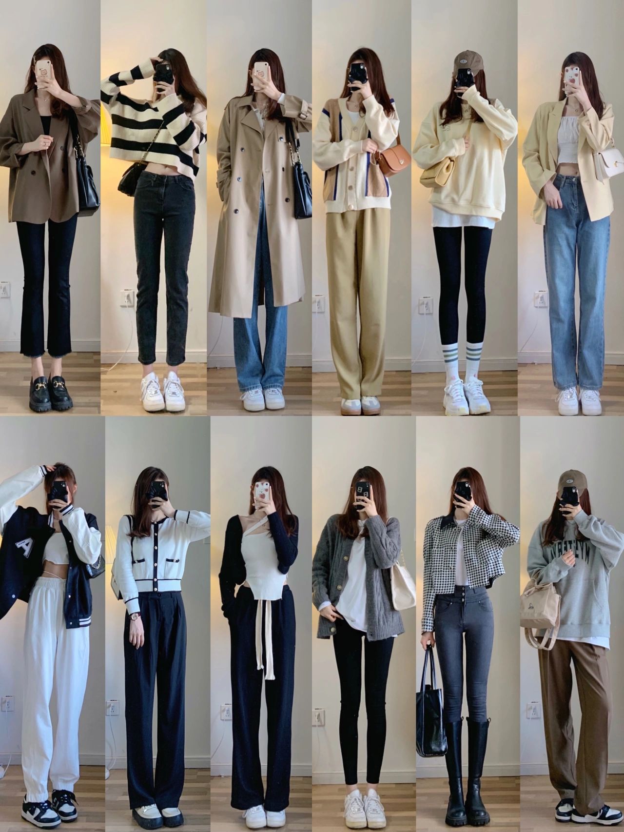 显瘦穿搭#衣服裤子鞋子颜色搭配#