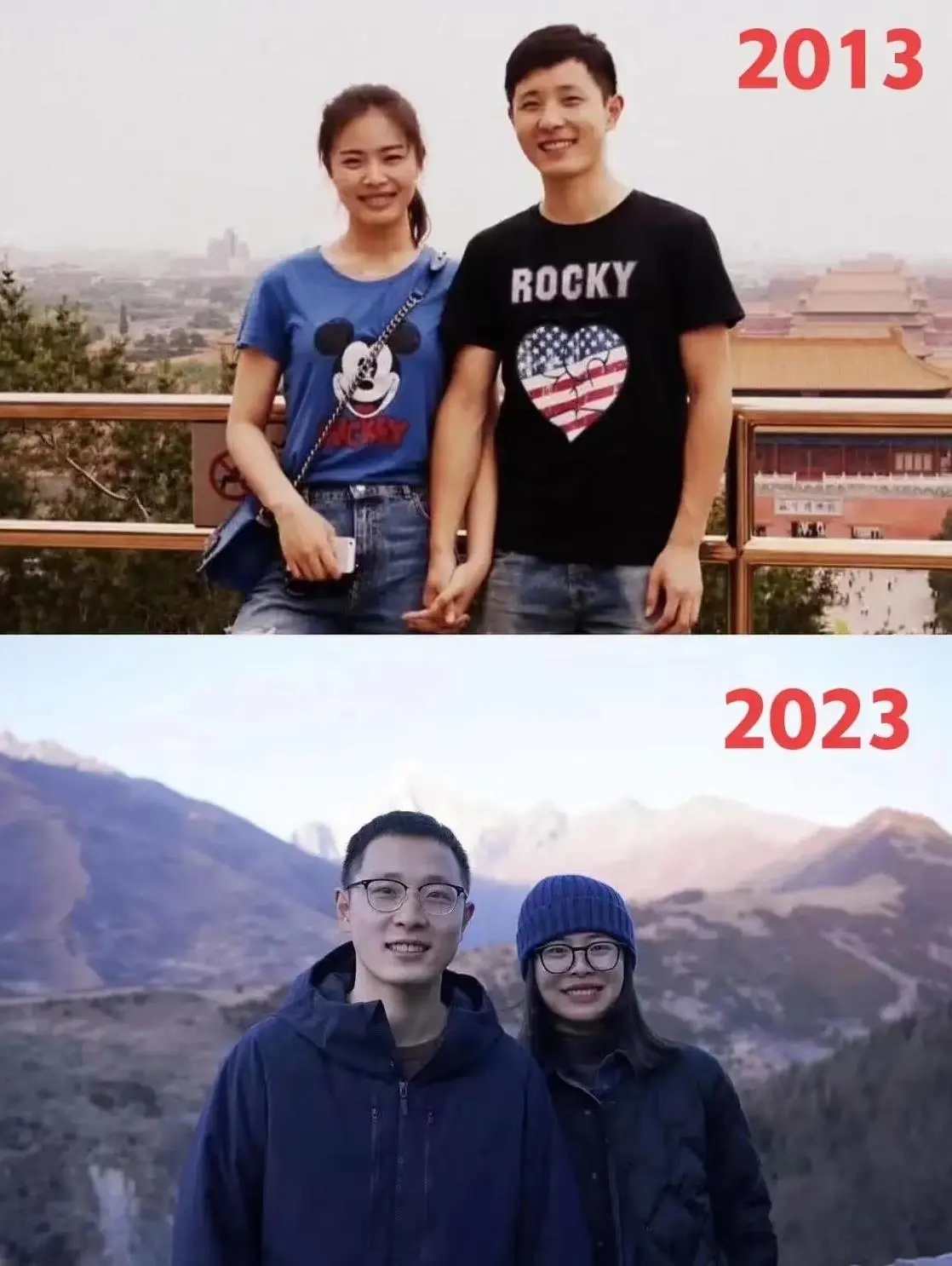 成都一对情侣十年对比照，发现两人都佩戴眼镜，男生头发变得稀疏，女生的嘴巴似乎变大