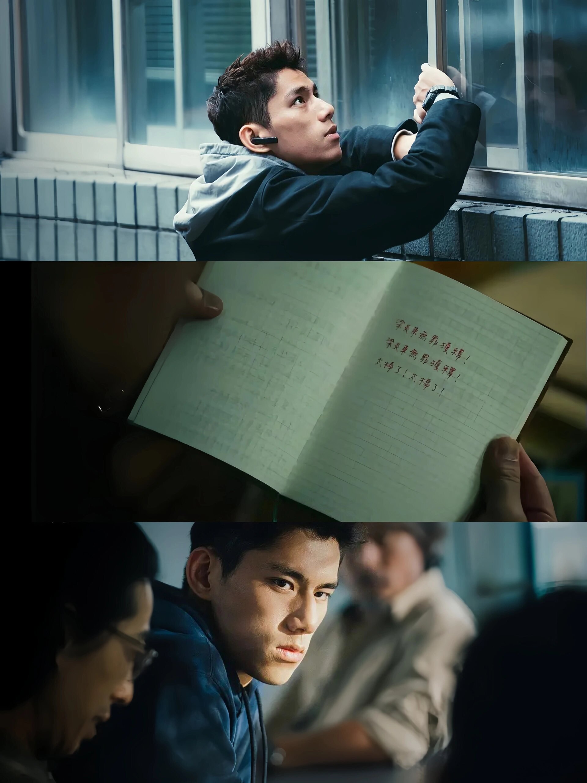 大尺度悬疑剧，太炸裂了