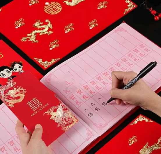 昨天是我女儿的婚礼，宾客们离去后，我和我丈夫开始查看礼金账本。在白天忙碌的时候，