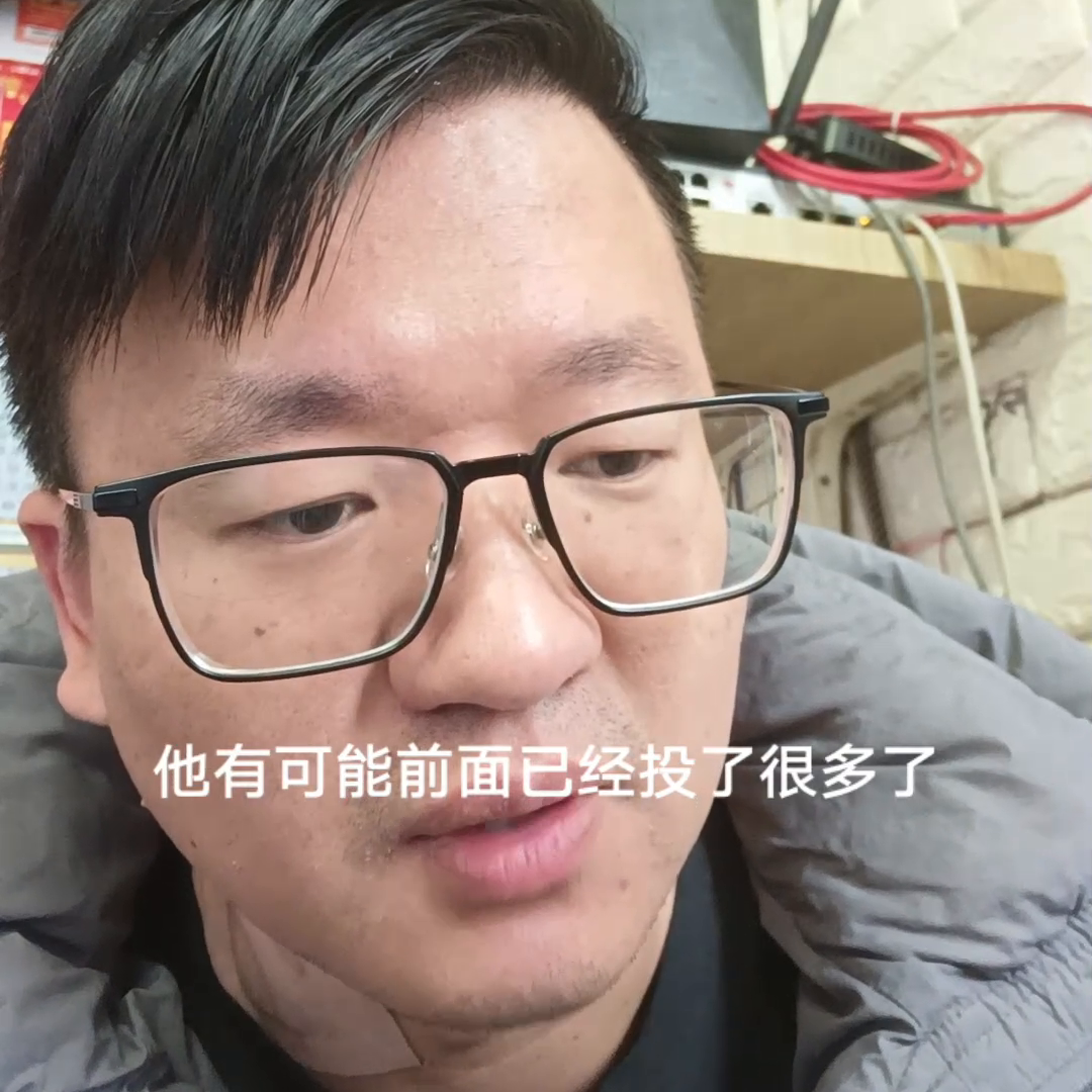 大家好，我是一名彩票店店长。现在江西那位彩迷花10万块钱买快乐8中了2.2亿个亿