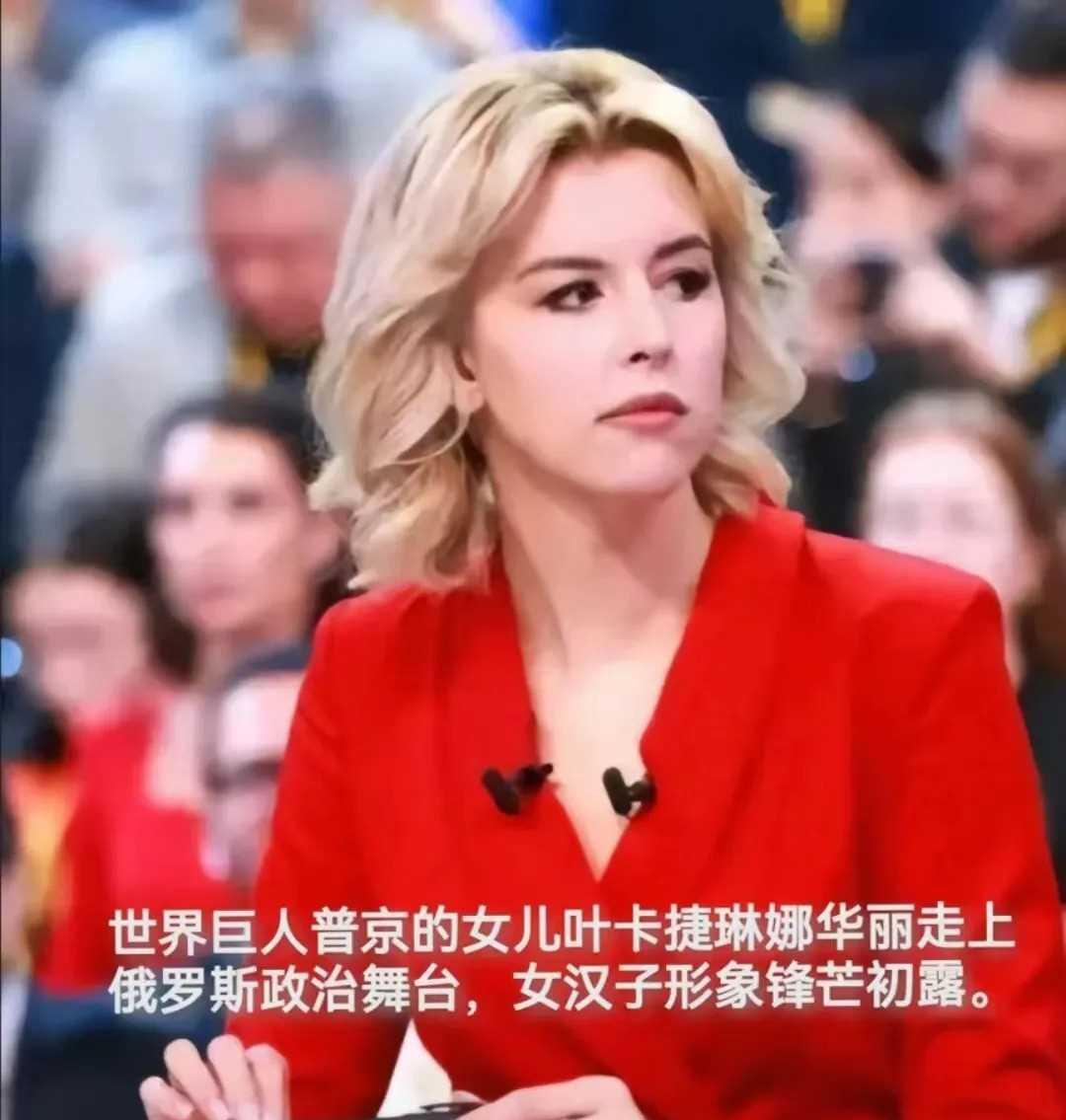 普京，以雄风豪气赫赫有名，近日却传出与婚姻长达30余年的妻子宣告离散。回溯至20