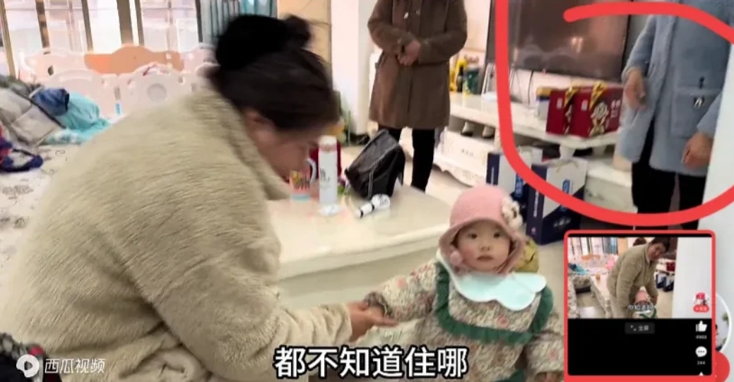 网友的眼睛真雪亮，看视频好仔细，奶茶家族刚到四川的第一时间晚上，视频里出现了一个