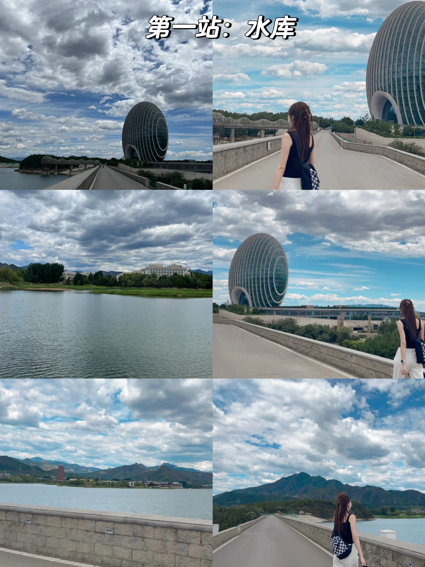 怀柔一日游|保姆级路线规划