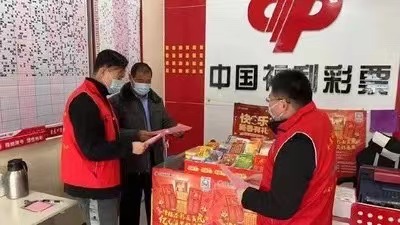 事态严重升级！江西省福利彩票管理中心这次俨然已经处在了舆论的风暴眼当中，显得非常