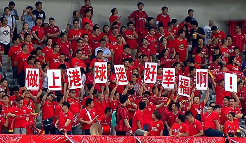 陈戌源向全国球迷谢罪，应该不包括上港球迷在内。他对不起全国绝大部分球迷，却肯定对