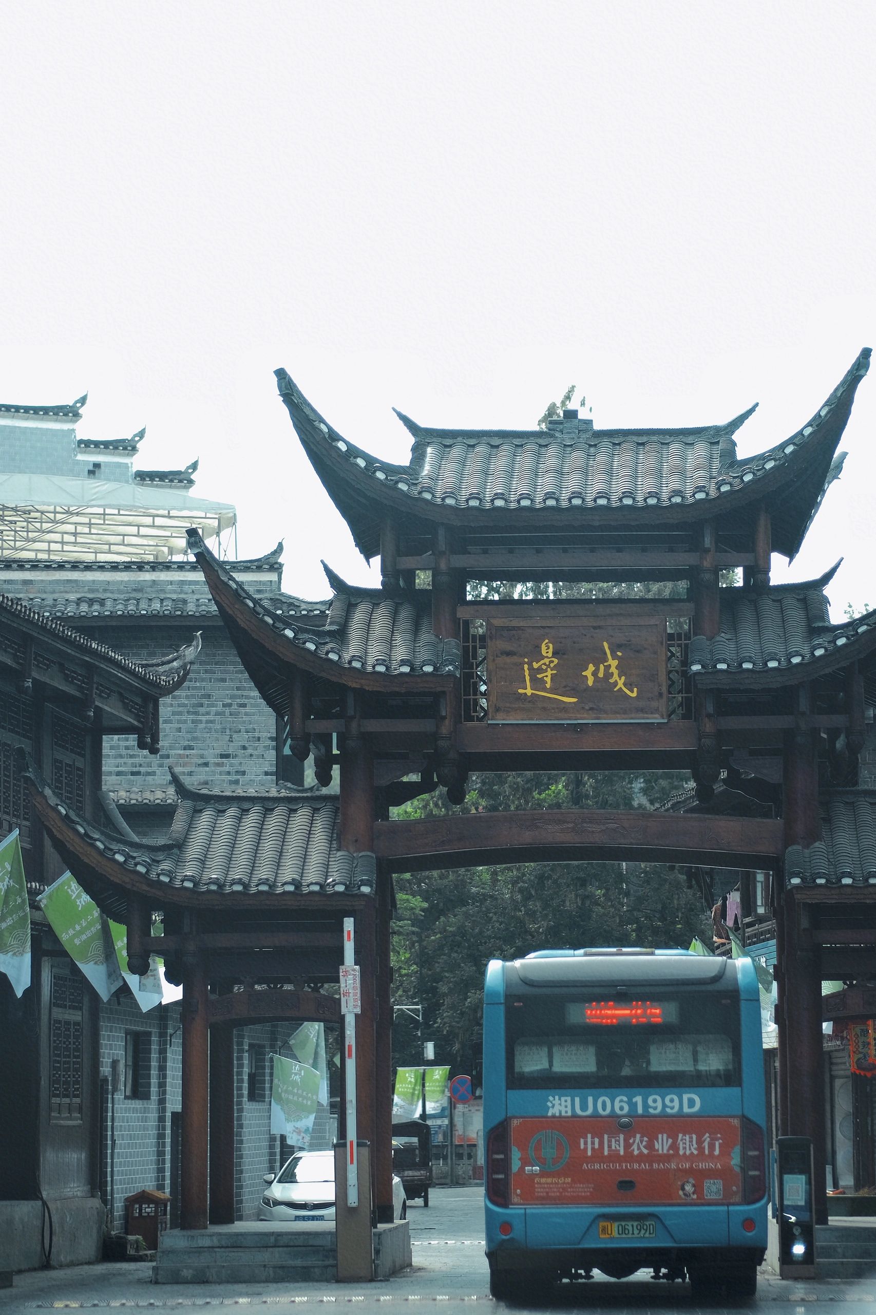 边城茶峒景区，门票全免费的宝藏地