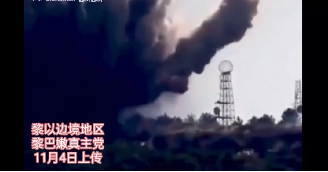 真正能打的，还是黎巴嫩​真主党。

昨天，黎巴嫩真主党使用火箭弹袭击了在以色列边