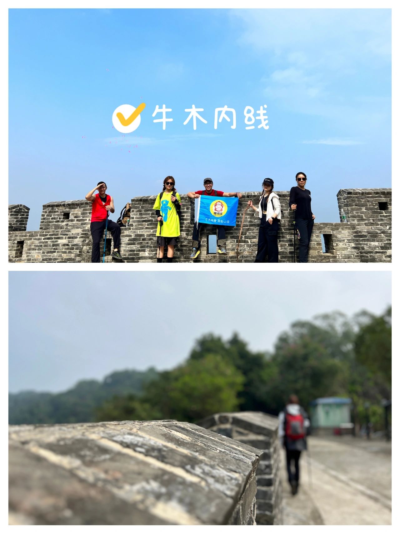 打卡广州市区“最火”徒步线，附徒步攻略
