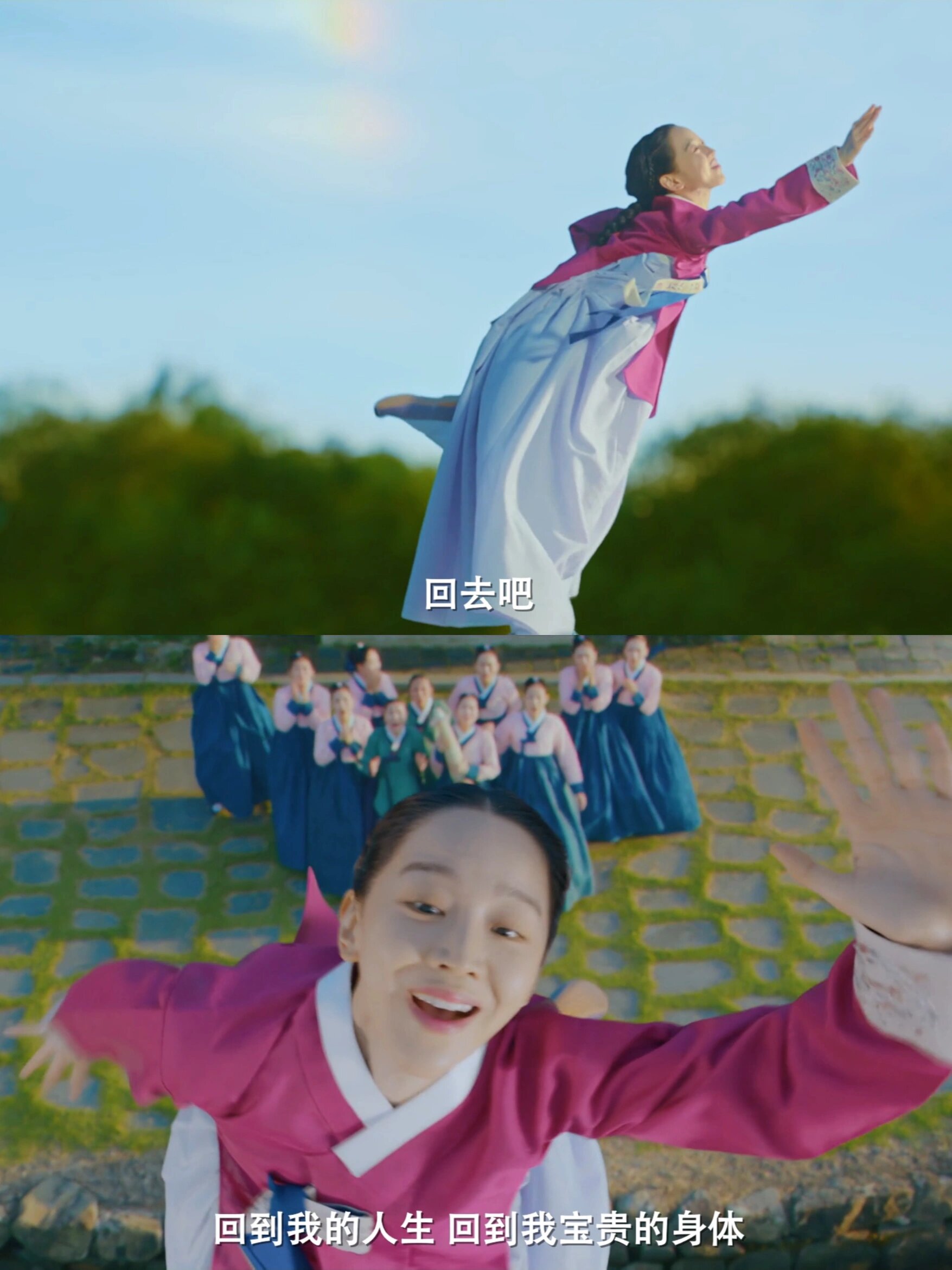天呐！爆笑穿越喜剧!第一集就笑疯了