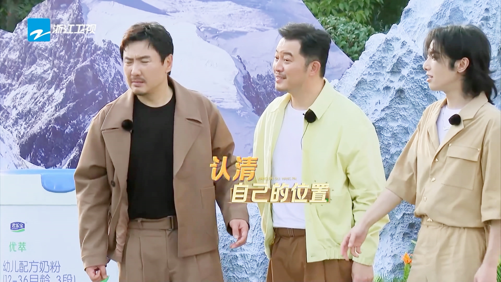 虽然很多人不喜欢金婧的搞笑方式，但是在这两期的《王牌对王牌》里面，她确实是激活了