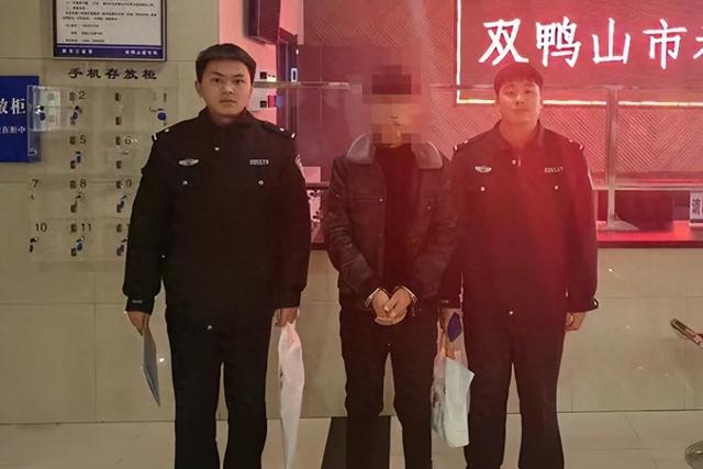 卖淘宝小号被警察抓了