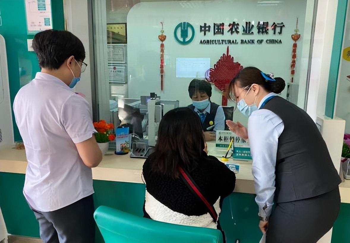 中国农业银行拟招1.27万余人, 年薪可达22w, 三个专业优势大