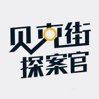 贝克街探案官
