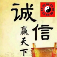 格局定乾坤