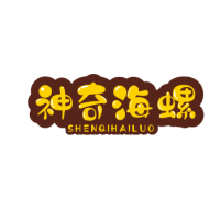 孤独的鱼籽
