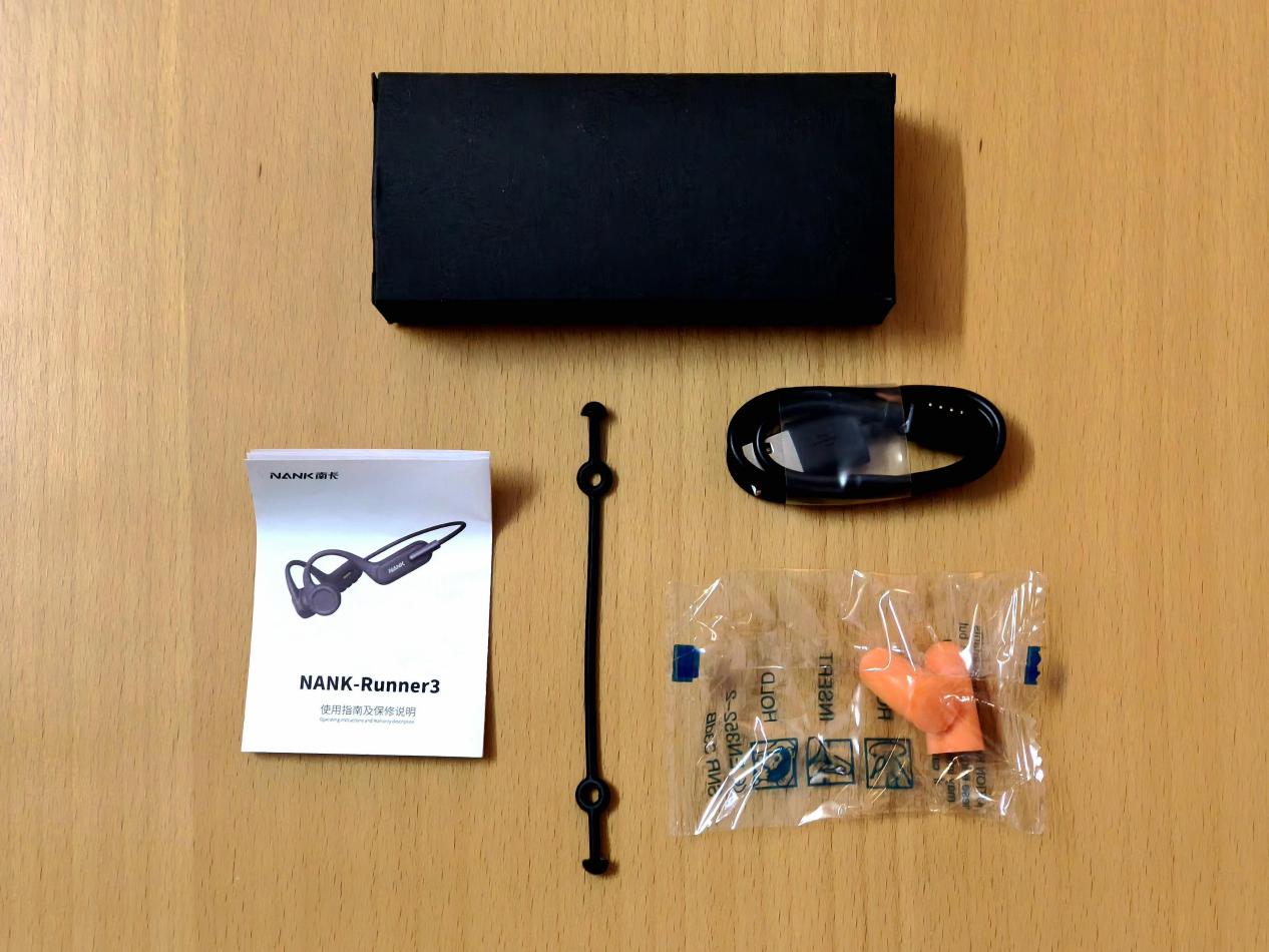 超性价比百元级骨传导耳机,南卡Runner3骨传导耳机上手体验