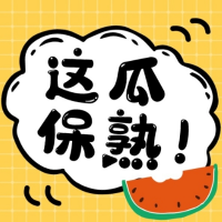 星闻追踪者