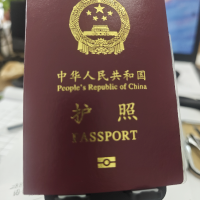 人如其名