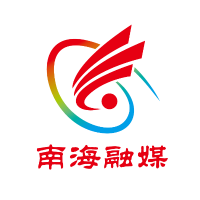 南海融媒