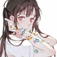 收果
