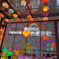 北斗七星再战江湖