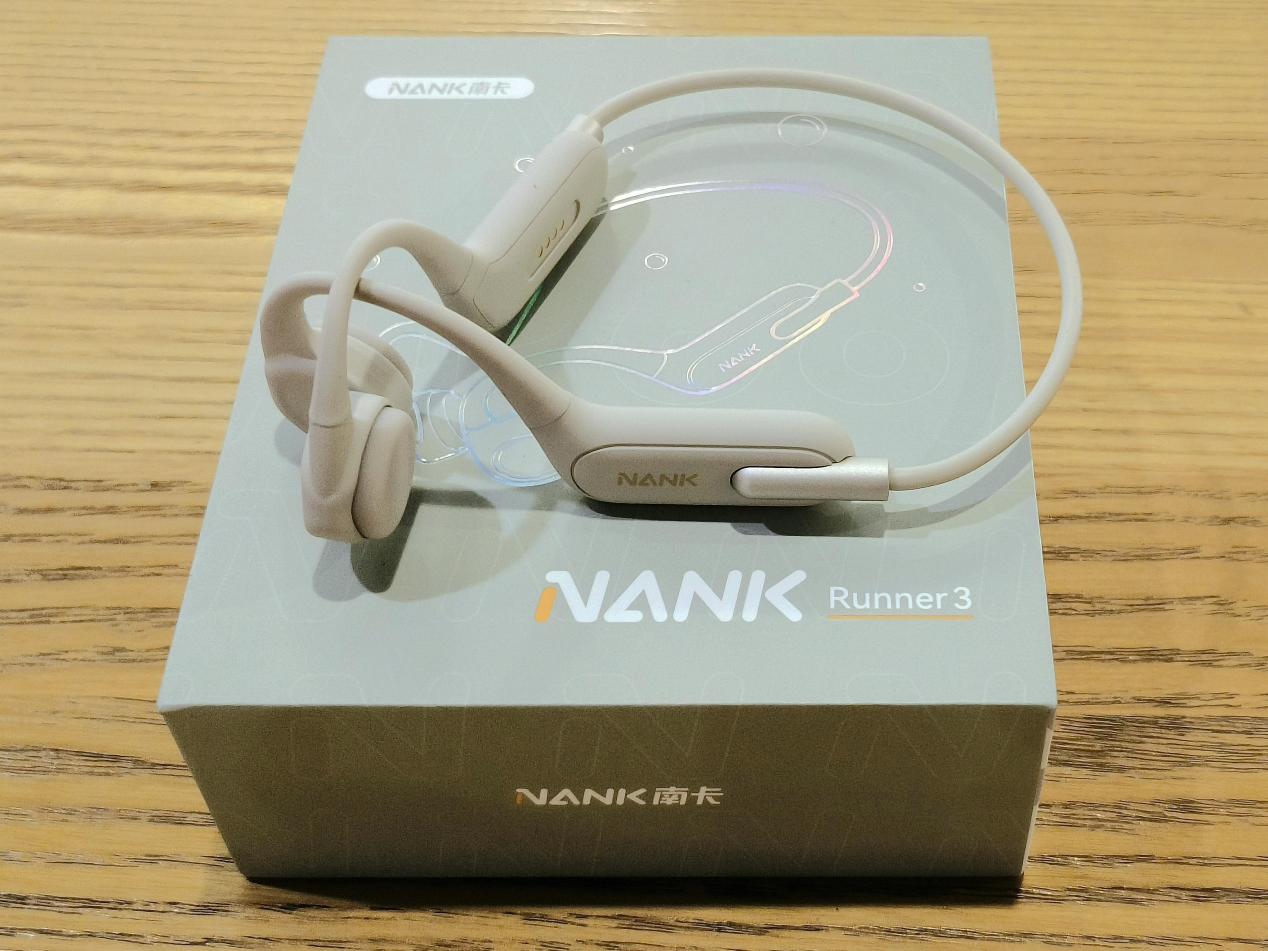 超性价比百元级骨传导耳机,南卡Runner3骨传导耳机上手体验