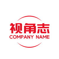 视角志